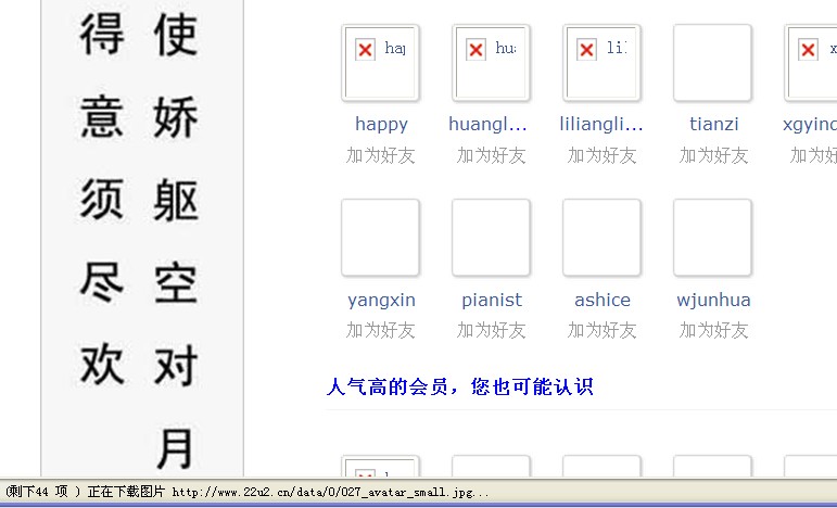 万事大吉.jpg