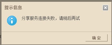 QQ截图未命名.jpg