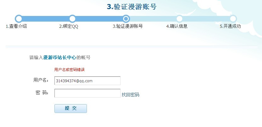 未命名1.jpg