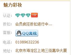 360安全浏览器截图14184515.jpg