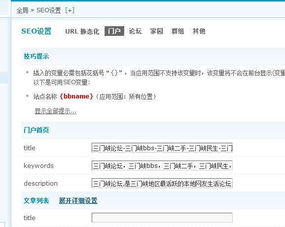 QQ截图未命名.jpg