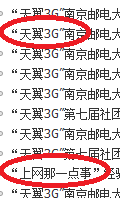 无标题.png