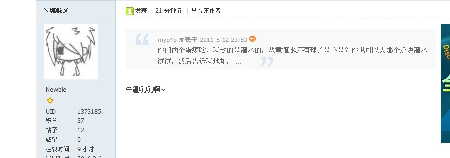 未命名2.jpg