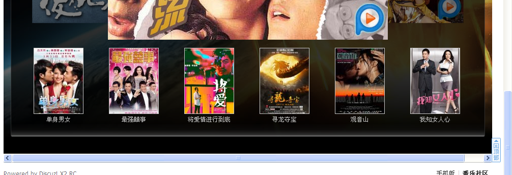 QQ截图20110513021313.png