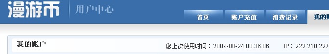 QQ截图未命名2.jpg