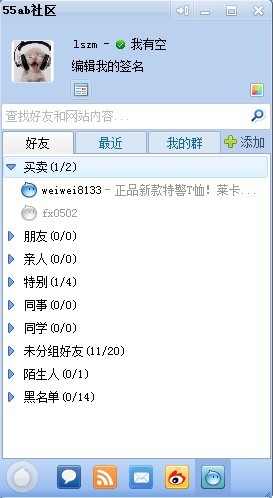 未命名.jpg