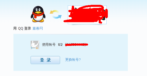 QQ截图20110513110913.png