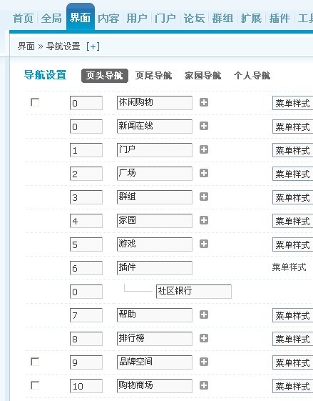 未命名2.jpg