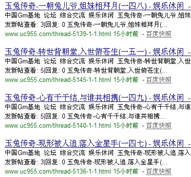 U3]}6404C9$YT_OL}W1O%II.jpg