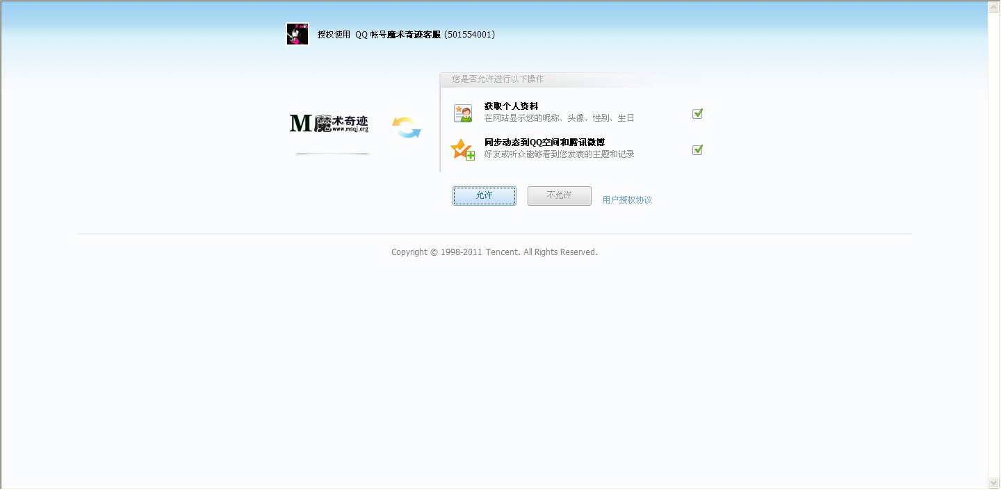5O({ALJY88W8]V_I$XOIZA8.jpg
