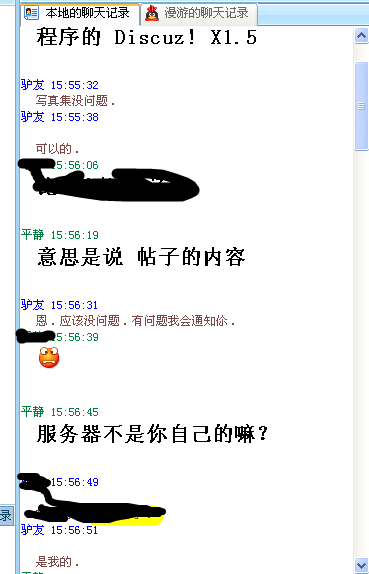 搜狗浏览器截图(1).png