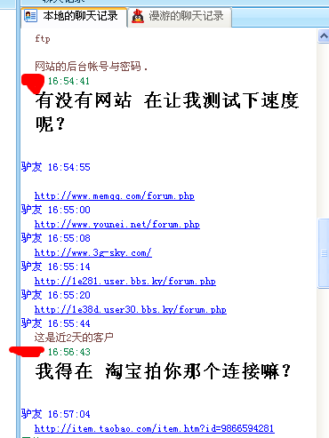 搜狗浏览器截图(6).png