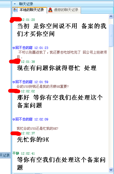 搜狗浏览器截图(17).png