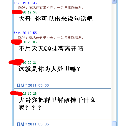 搜狗浏览器截图(24).png