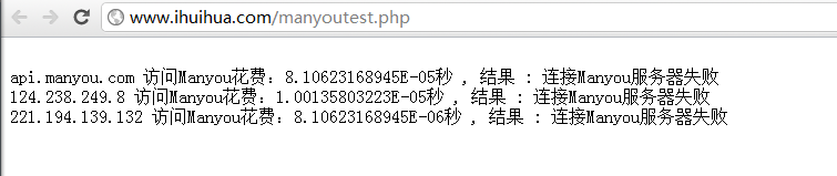 QQ截图20110513142938.png