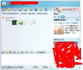 未命名.jpg
