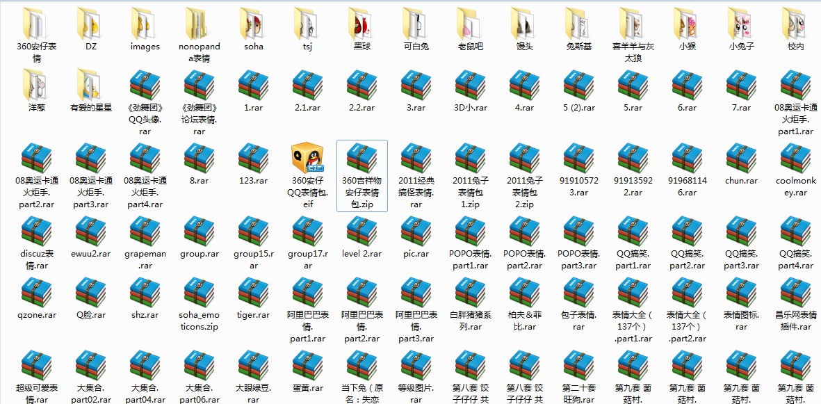 1231321.jpg