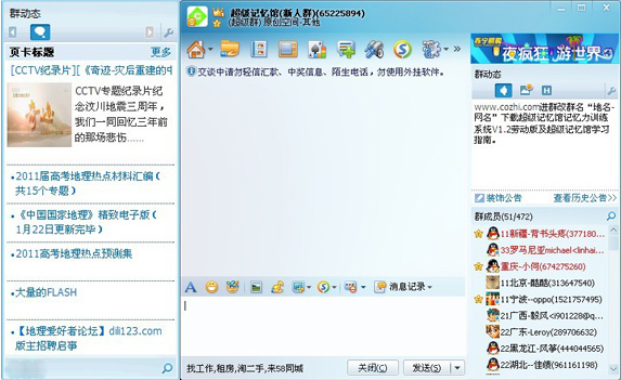 未命名.jpg