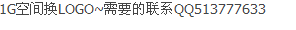 TM截图未命名.gif