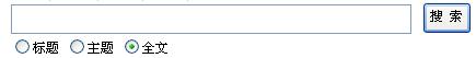 search.JPG