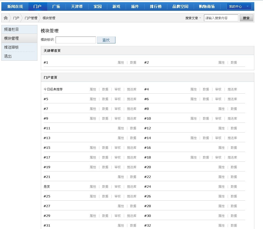 未命名88888.jpg