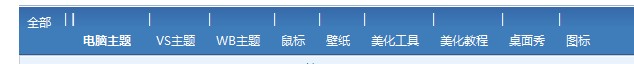 QQ截图未命名.jpg