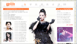 QQ截图20110515094344.png