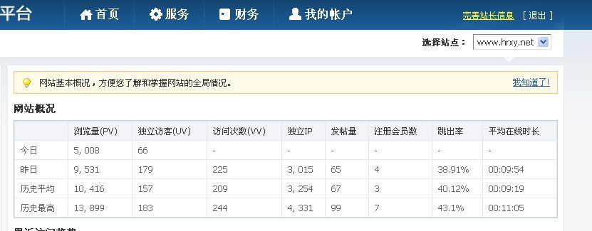 未命名.jpg