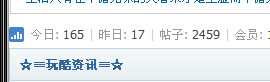 TM截图未命名.png