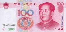 100.gif