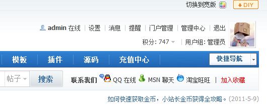 截图1305467467.jpg