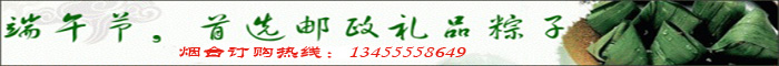 135437nigs4ni0iiisgrsi.gif.thumb副本.jpg