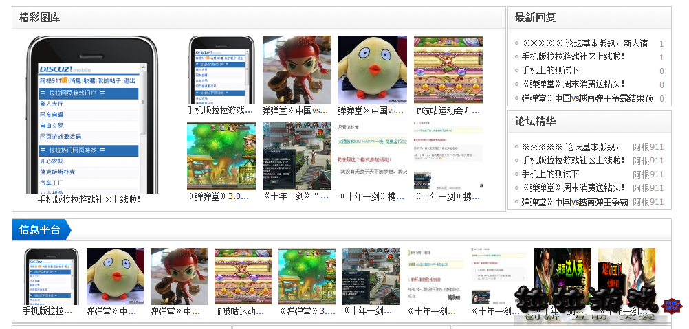 182542pihk9nnncyjtn3q0.png