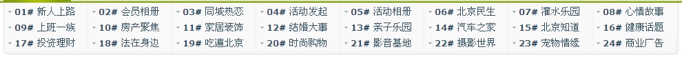 QQ截图未命名.jpg