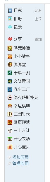 未命名.jpg