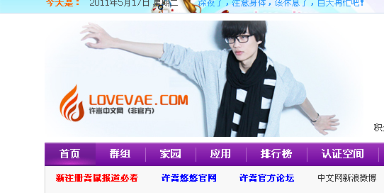QQ截图未命名.png