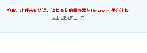 QQ截图20110517095858.png