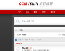 CGMVRED-X2.jpg