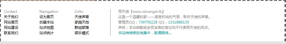 QQ截图未命名.jpg