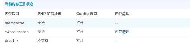 捕获.JPG