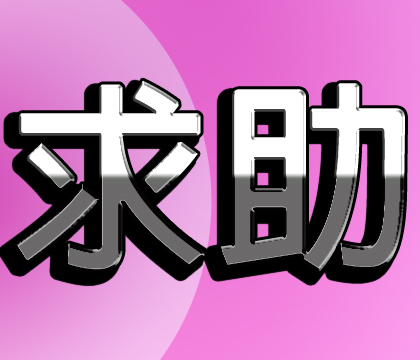 3d引导.jpg