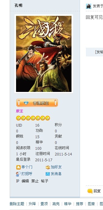 未命名.jpg