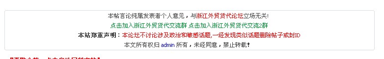 QQ截图未命名.jpg