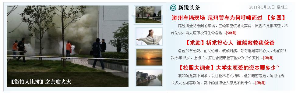 截图1305685145.jpg