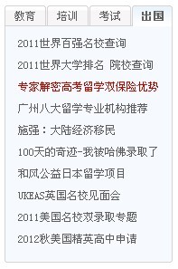 未命名.jpg