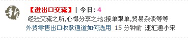 QQ截图未命名.jpg