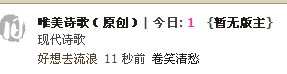 QQ截图未命名.jpg