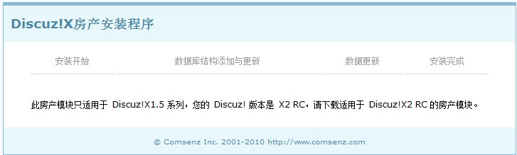 QQ截图未命名.jpg
