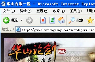 QQ截图未命名2.jpg