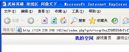 QQ截图未命名3.jpg